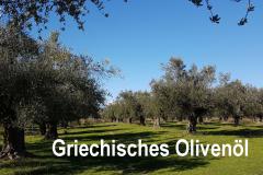 GRIECHISCHES OLIVENÖL - handgepflückt, händisch aussortiert und kaltgepresst