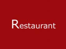 Restaurant Hochleiten