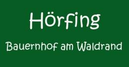 Zimmer Kufstein - HÖRFING Bauernhof am Waldrand FAMILIE ATZL Zimmer Appartements