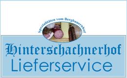 Verschiedene Sorten von Marmeladen im Glas