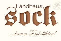 Landhaus Sock in Pertisau am Achensee - gemütliche Ferienwohnungen zum Wohlfühlen!