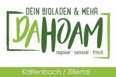 Bioladen Dahoam Zillertal - Regionale Produkte  Catering Geschenkskörbe Dekorationen